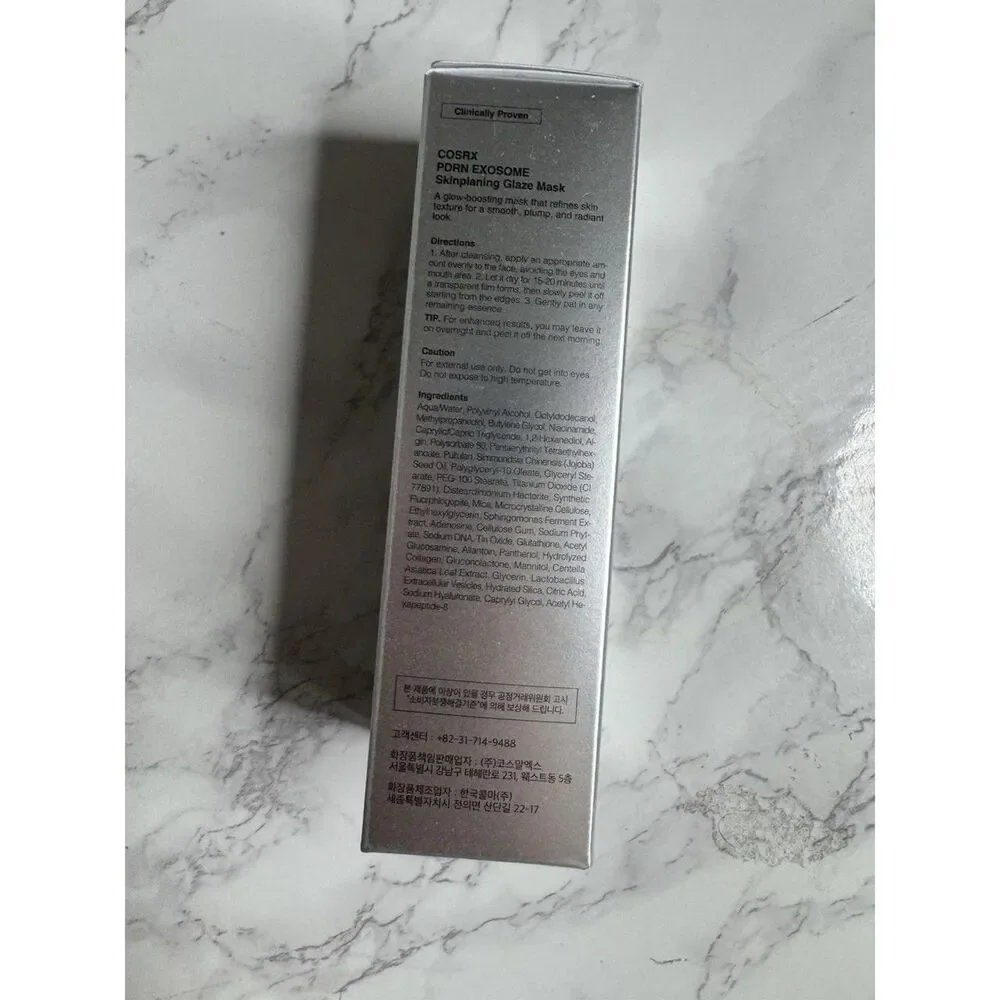 Unbranded Multi Skincare
